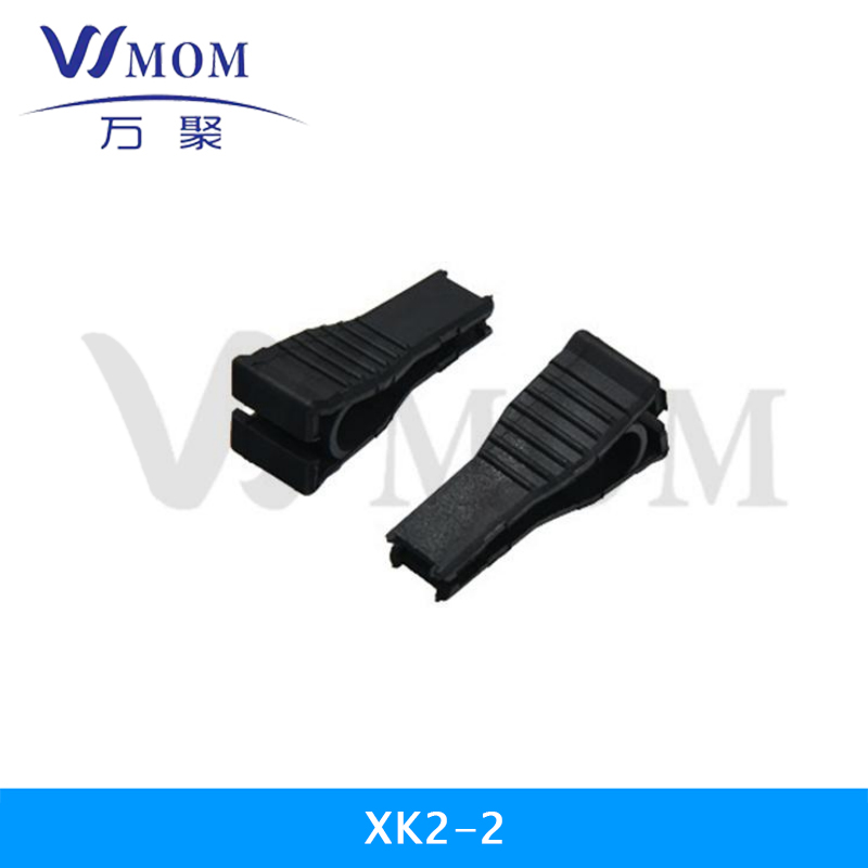  XK2-2